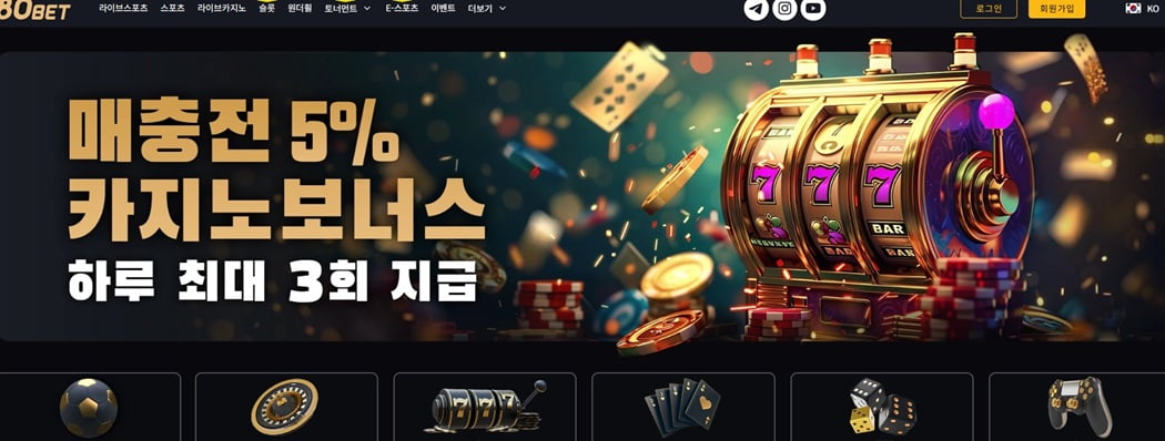 80bet
